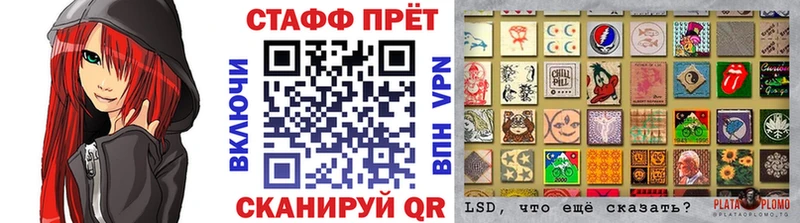 ГЕРОИН Бугуруслан