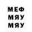 МЕТАДОН VHQ TheArtemDit