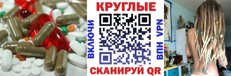 ЭКСТАЗИ VHQ  Бугуруслан 