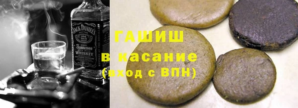 хмурый Абинск