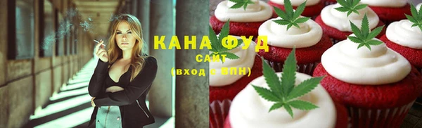 хмурый Абинск