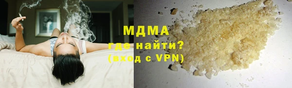 хмурый Абинск