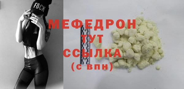 Альфа ПВП Сатка