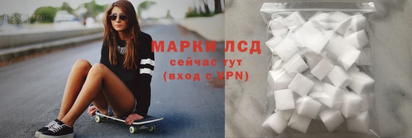 хмурый Абинск