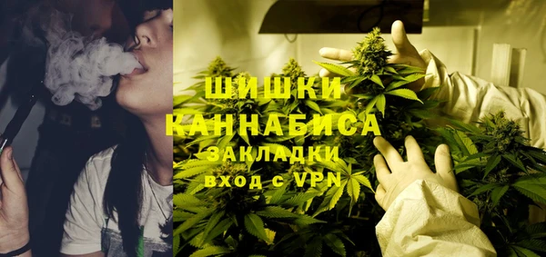 альфа пвп VHQ Абдулино