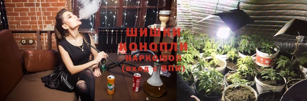 альфа пвп VHQ Абдулино