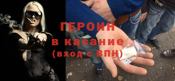 хмурый Абаза