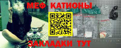 бошки Мариинск