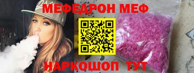 ешки Малгобек