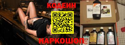 ешки Малгобек