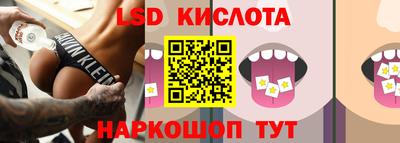 бошки Мариинск