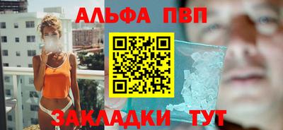 ешки Малгобек