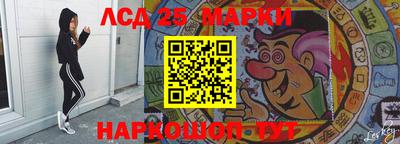 ешки Малгобек