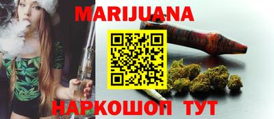 ешки Малгобек