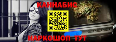 стафф Малоярославец