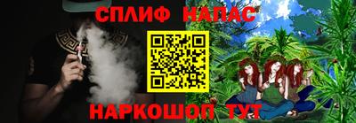 ешки Малгобек