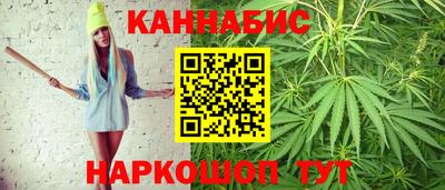 ешки Малгобек
