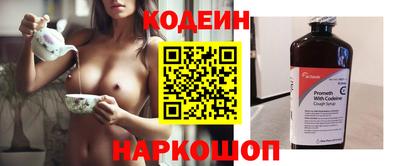 стафф Малоярославец