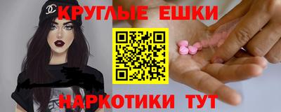 стафф Малоярославец