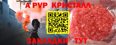 ешки Малгобек