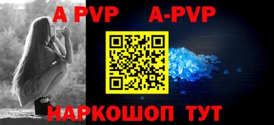ешки Малгобек