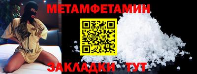 ешки Малгобек