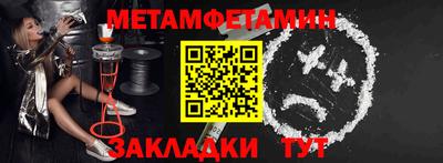 ешки Малгобек