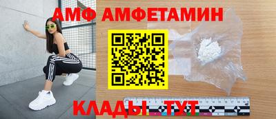 ешки Малгобек
