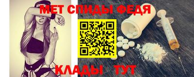 ешки Малгобек