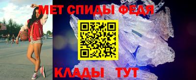 стафф Малоярославец