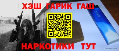 стафф Малоярославец