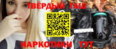 стафф Малоярославец