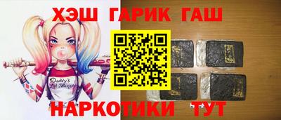 ешки Малгобек