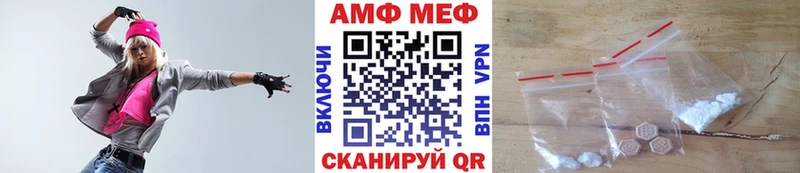 MEGA онион  Бугуруслан  Метамфетамин Декстрометамфетамин 99.9%  даркнет сайт 